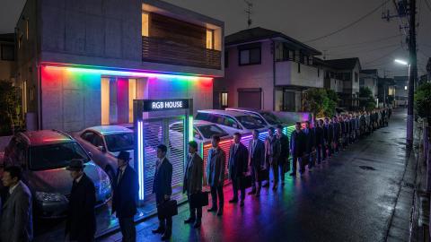 Latest Security System 'Gaming Entrance' Achieves Record Results as Fishing Light Attracting Scammers