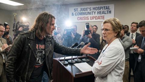 Air Guitar Champion Rushed to Hospital with "Air Compound Fracture"; Doctors Perform 5-Hour Pantomime Surgery