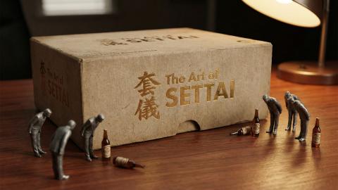 Cool Japan's Latest 'Showa Hospitality Kit' Mistaken for 'Ultimate ZEN' Overseas and Sells Like Crazy
