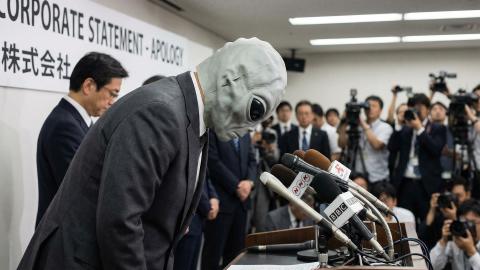 "That's Not Our Skin Color": Galactic Federation Sues Budget UFO Service Over Lookism