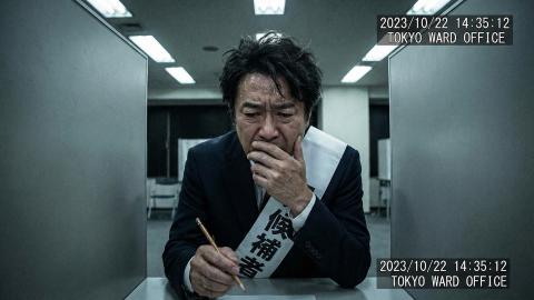 Candidate with Zero Votes "I Voted for Myself": Security Camera Captures 'Unconscious Blank Ballot'