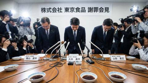 橋の亀裂放置で役員失踪疑惑、会社側「逃亡ではない。A5ランク和牛で緊急メンタルケア中だった」