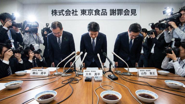 Executives Suspected of Disappearance Amid Bridge Crack Neglect: Company Claims "Not Fleeing, Just Emergency Mental Care with A5 Rank Wagyu Beef"