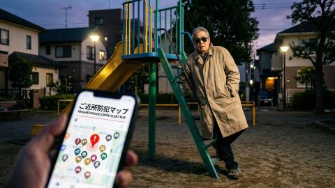 Saving the Crime Map from Ghost Town Status: Neighborhood Watch Takes Turns Playing "Suspicious Person" in Self-Staged Report Frenzy