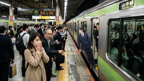 Too Thin and Falling Through Gaps: Popular Drug Sales Suspended — Railway Company 'Physically Impossible to Detect'