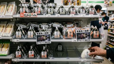 Onigiri General Election Turns Muddy: Tuna-Mayo Camp Leaks Salmon's 'Pre-Processing Photos', Triggering Lawsuit