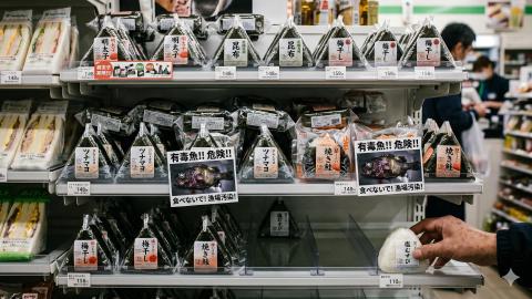 おにぎり総選挙が泥沼化、ツナマヨ陣営が鮭の「加工前写真」流出させ訴訟へ