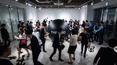 Contemporary Art Piece 'Black Hole' Plunges into 'Gravitational Collapse' as Audience Pockets Exhibits; Multiple Arrests for Theft