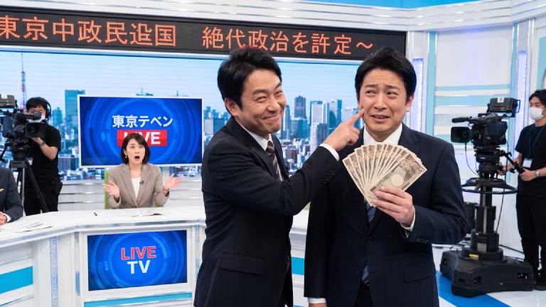 Has the Debate Show Finally Gone Pay-to-Win? Losing IT CEO Buys Out Opponent's "Right to Speak" with a Money Bouquet