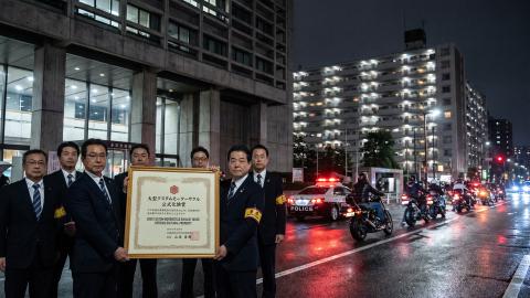 市、爆音を文化財指定　カスタムバイク団十五周年の副作用
