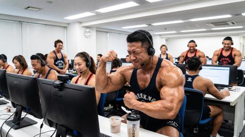 Customer Service Abolishes "Apologies" and Mandates "Muscle Poses" for Physical Conflict Resolution