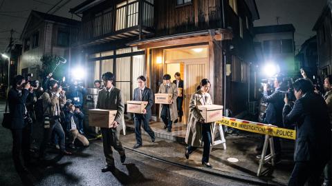 "Mayor's House Police Raid Experience" Offered as Hometown Tax Gift: Evidence Cardboard Box Haulers Sell Out in 3 Minutes