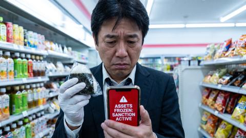 AI Budgeting App Designates Husband as 'Subject to Economic Sanctions,' Freezes Assets After Mistaking Rice Ball Purchase for 'Money Laundering'